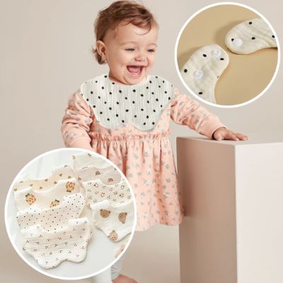 Bavoir- Lot de 3 Bavoirs bébé