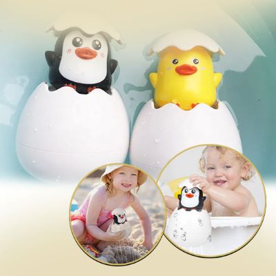 Douk-douk™| Jouet de bain éducatif