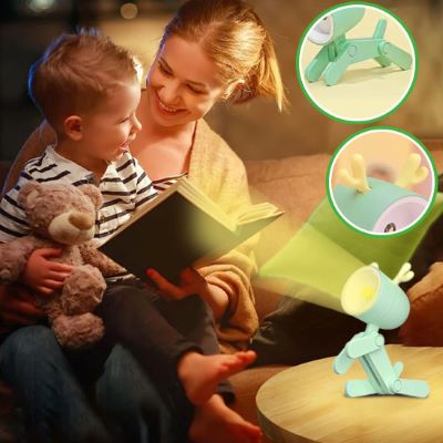 Bebe veilleuse- Lampe pliante en forme animal - Bbmiia