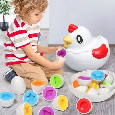 Jouet bebe - Ćufrier jouet sensoriel - Bbmiia