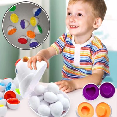 Jouet bebe - Ćufrier jouet sensoriel - Bbmiia