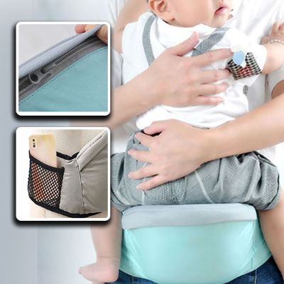 Pitoune™ | Porte-Bébé Tabouret - Bbmiia