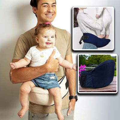 Pitoune™ | Porte-Bébé Tabouret - Bbmiia