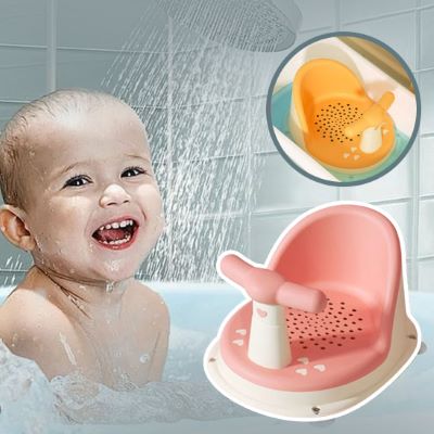 Siège de bain pour bebe - Confortable, et antidérapant - Bbmiia