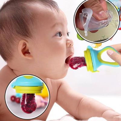 Grignoteuse bebe- Grignoteuse en silicone