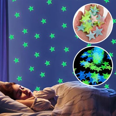 stickers muraux chambre- Stickers lumineux pour bébé - Bbmiia