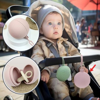 Accessoire bebe- Boite à tétine
