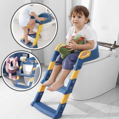 Accessoire bebe - Siège de toilette - Bbmiia