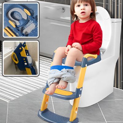 Accessoire bebe - Siège de toilette - Bbmiia