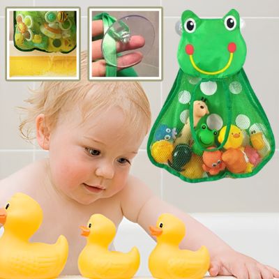 Accessoire salle de bain- sac de rangement jouet bébé