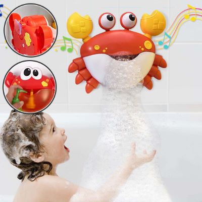 Jouet de bain- Crabe à bulles