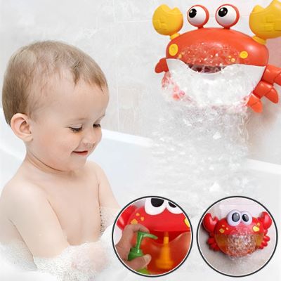 Jouet de bain- Crabe à bulles