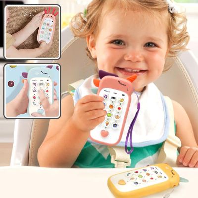 Jouet bebe- Téléphone portable éducatif - Bbmiia