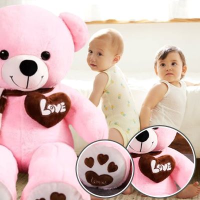 Peluche pour bébé- Papa ours doudou bébé