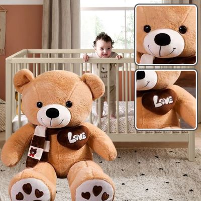 Peluche pour bébé- Papa ours doudou bébé