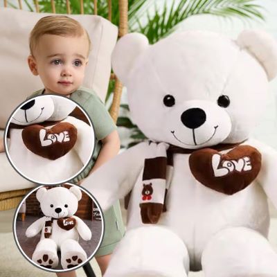 Peluche pour bébé - Papa ours doudou bébé - Bbmiia