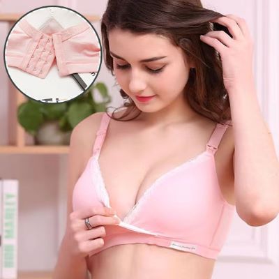 Soutien-gorge- soutien d'allaitement de maternité